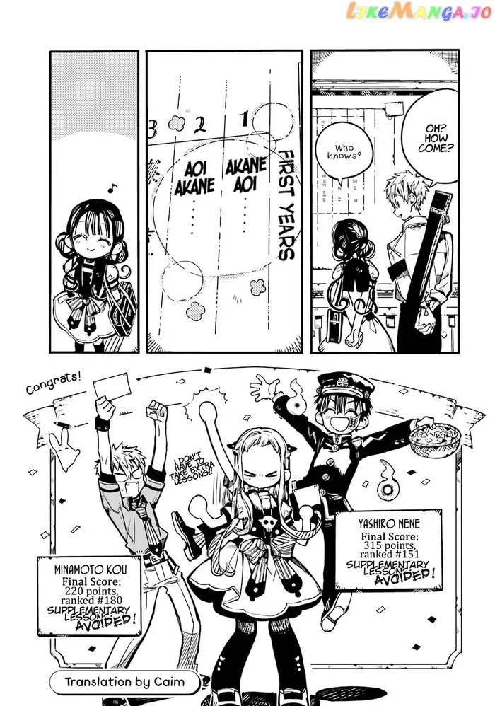 Toilet-Bound Hanako-kun Chapter 59 image 34_optimized